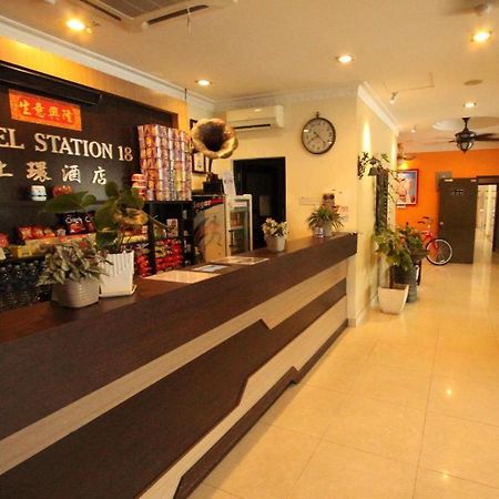 Hotel Station 18 Ipoh Exterior photo